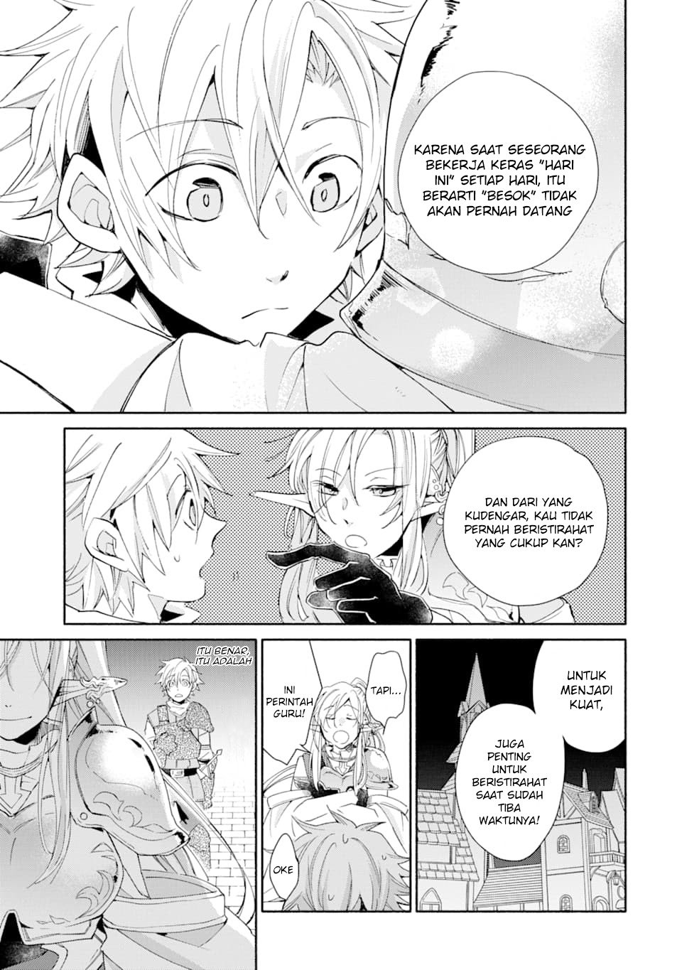 Kinka 1-mai de Kawaru Boukensha Seikatsu Chapter 04 Gambar 23